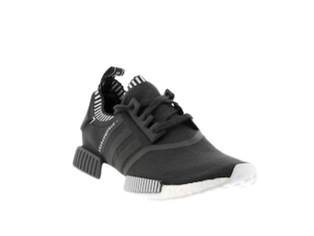 adidas adidas NMD R1 Japan Boost Grey - view 3