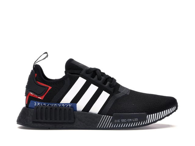 adidas adidas NMD R1 Japan Pack Black (2019) - view 1