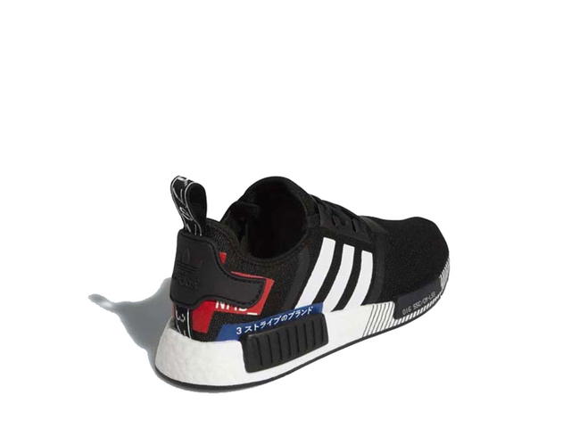 adidas adidas NMD R1 Japan Pack Black (2019) - view 2