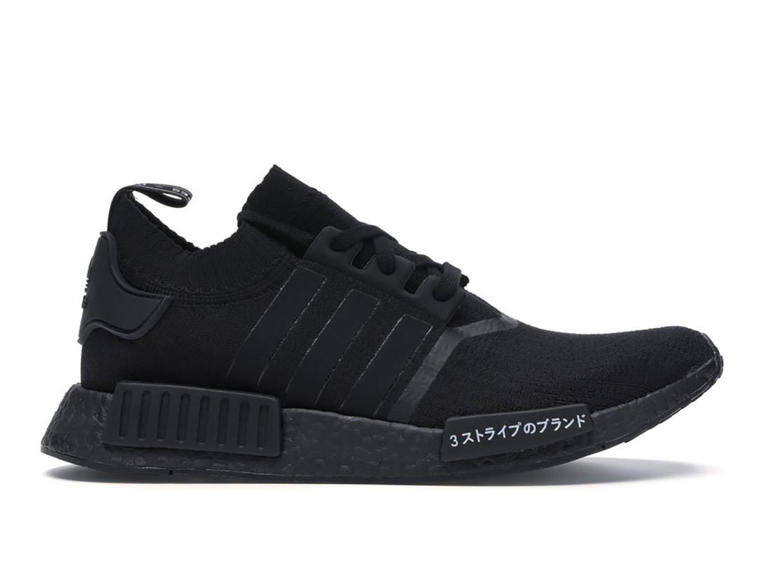 adidas adidas NMD R1 Japan Triple Black