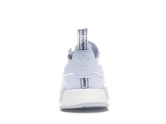 adidas adidas NMD R1 Japan Triple White - view 2