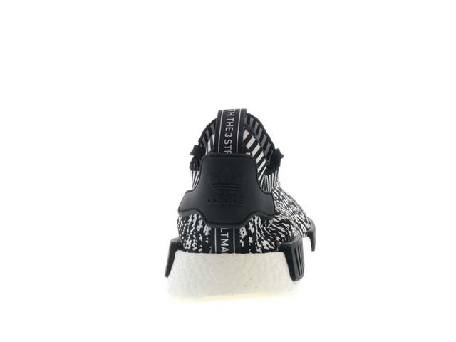 adidas Adidas NMD R1 Sashiko Black - view 2