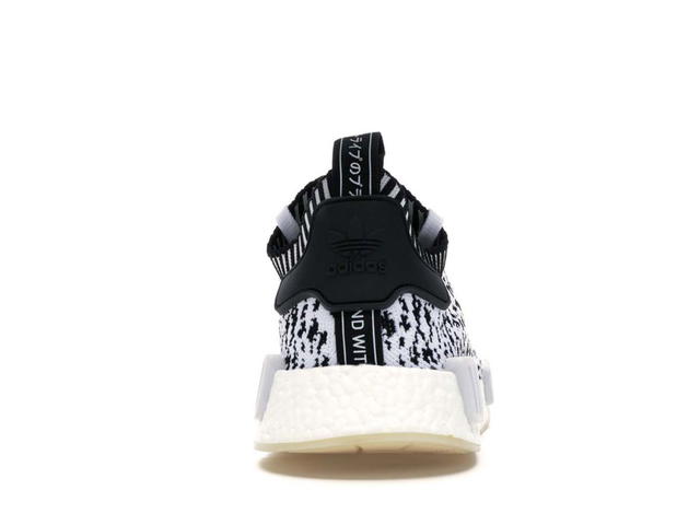 adidas adidas NMD R1 Sashiko White - view 2