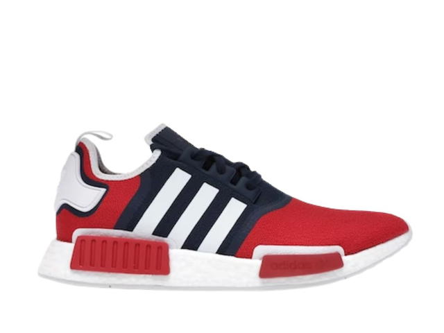 adidas adidas NMD R1 USA - view 1