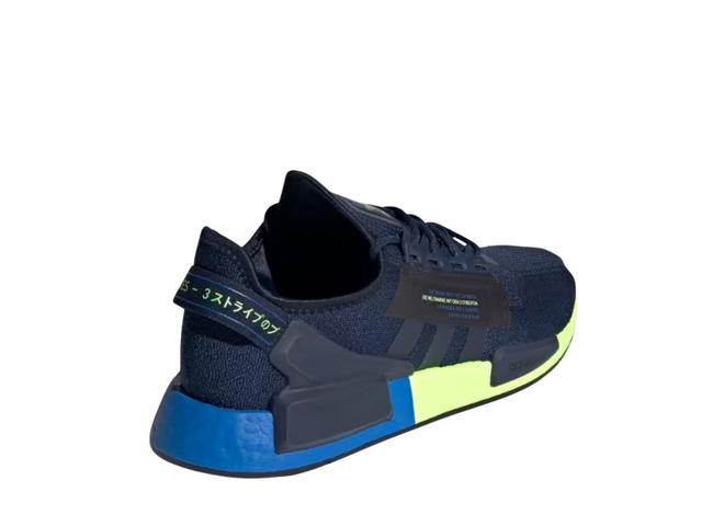 adidas adidas NMD R1.V2 Collegiate Navy Signal Green - view 3