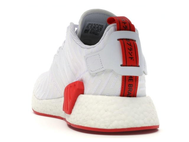 adidas adidas NMD R2 White Core Red "Two Toned" - view 2