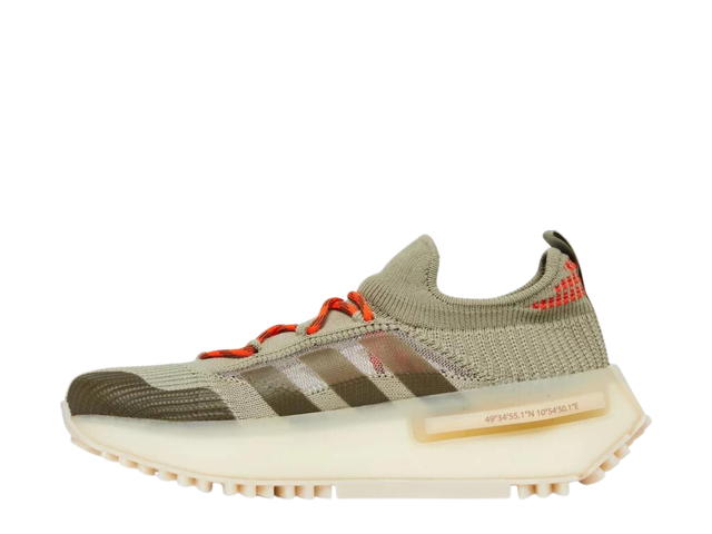 adidas adidas NMD S1 Rimowa Made in Germany Tech Beige - view 2