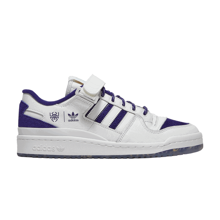 adidas adidas Forum Low Donovan Mitchell