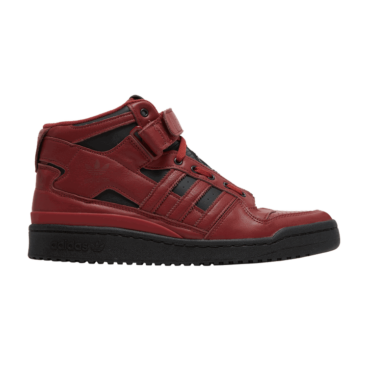 adidas adidas Forum Mid Guardians of the Galaxy Star Lord