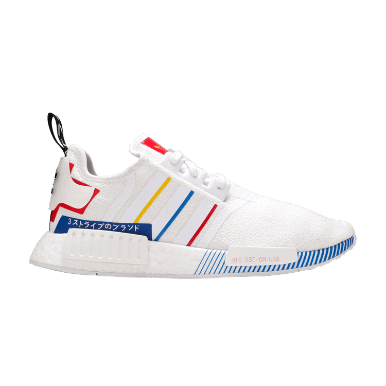 adidas adidas NMD R1 Olympics White (2020)