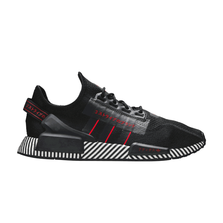 adidas adidas NMD R1 V2 Dazzle Camo Black