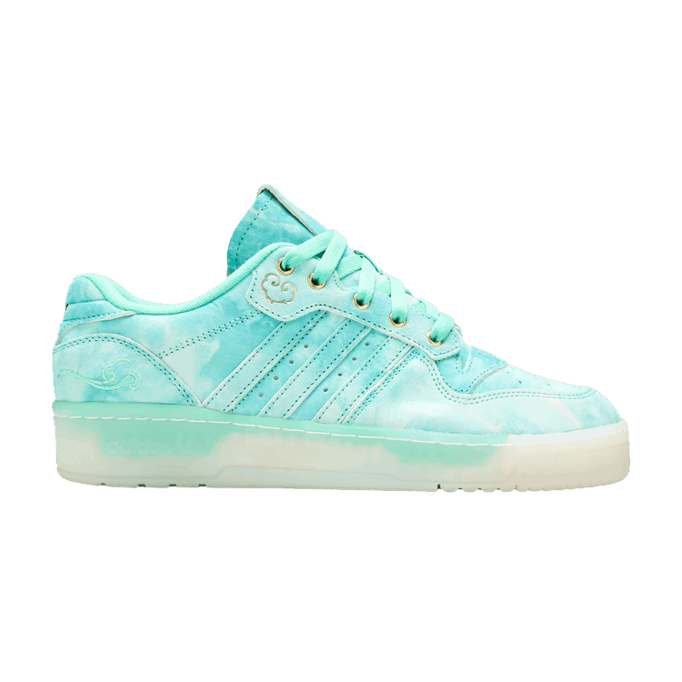 adidas adidas Rivalry Low Singles Day (2019)
