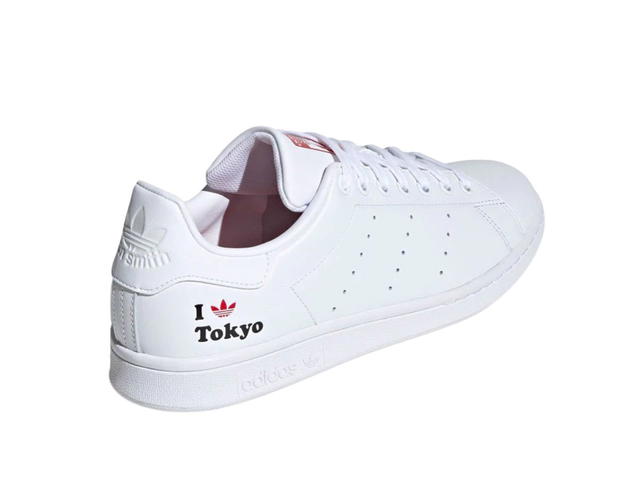 adidas adidas Originals Stan Smith H67743 - view 3