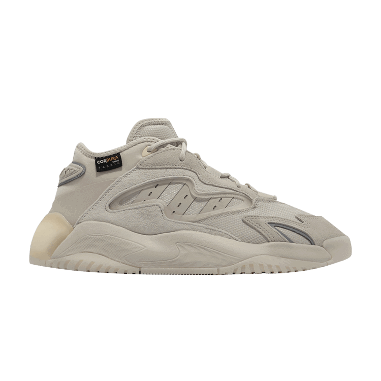adidas adidas originals Streetball 2 'Clear Brown'