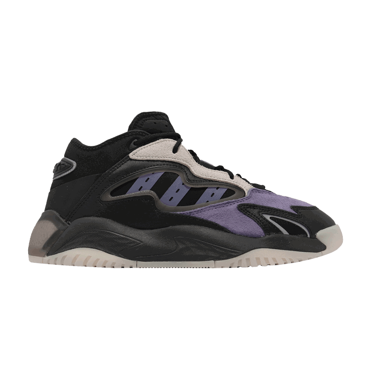 adidas adidas originals Streetball II 'Orbit Violet Carbon'