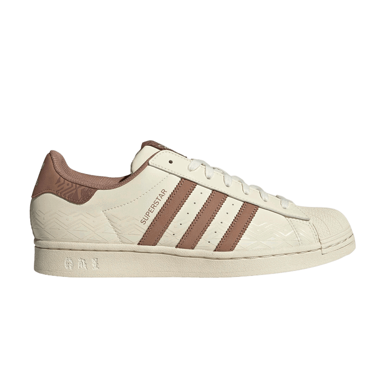 adidas adidas originals Superstar 'Laser Cut Embossed - Chalk Clear Strata'