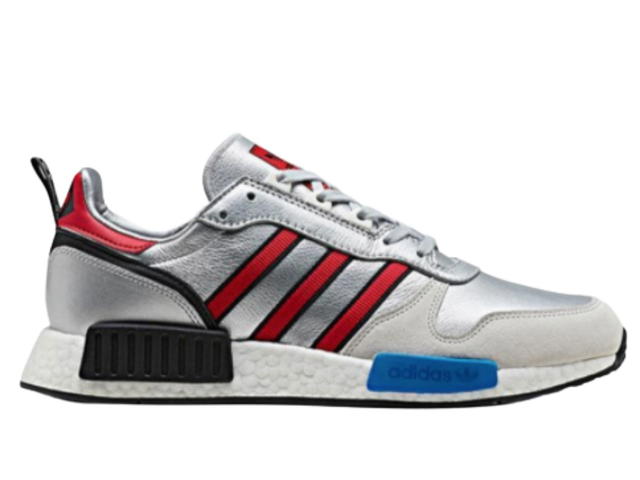 adidas adidas Rising Star X R1 Never Made Pack - view 1