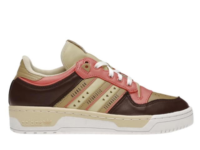 adidas adidas Rivalry Low Human Made Sand - view 1