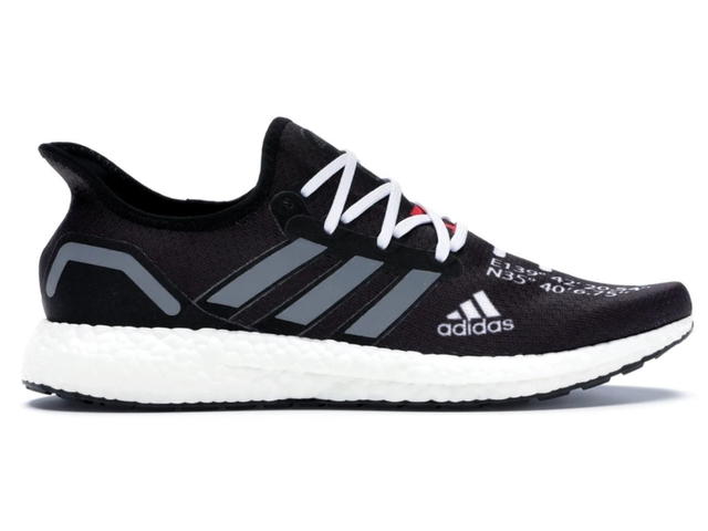adidas Adidas Speedfactory AM4 atmos - view 1