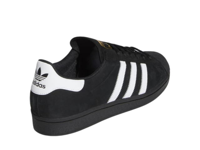adidas adidas Superstar Core Black - view 3