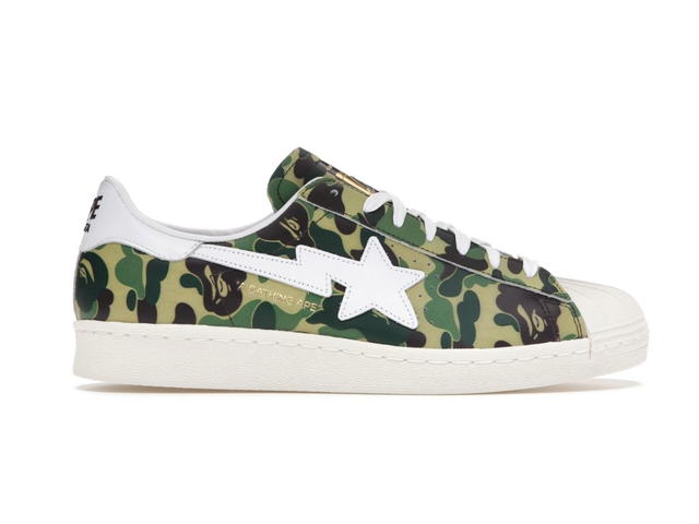 adidas adidas Superstar Bape ABC Camo Green - view 1