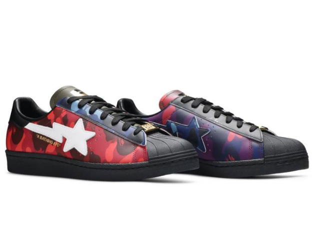 adidas adidas Superstar 80s Bape Multi Camo - view 3