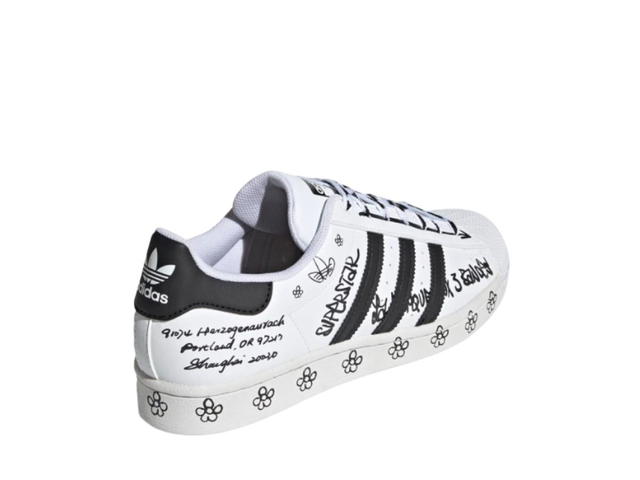 adidas adidas Superstar Cloud White - view 3