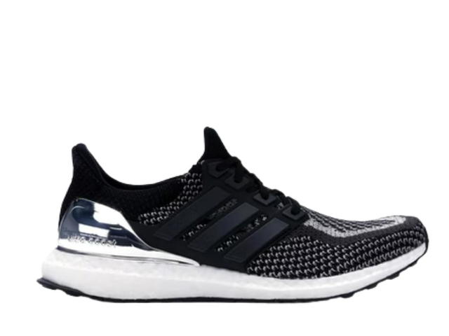adidas adidas Ultra Boost 2.0 Silver Medal 2018 - view 1