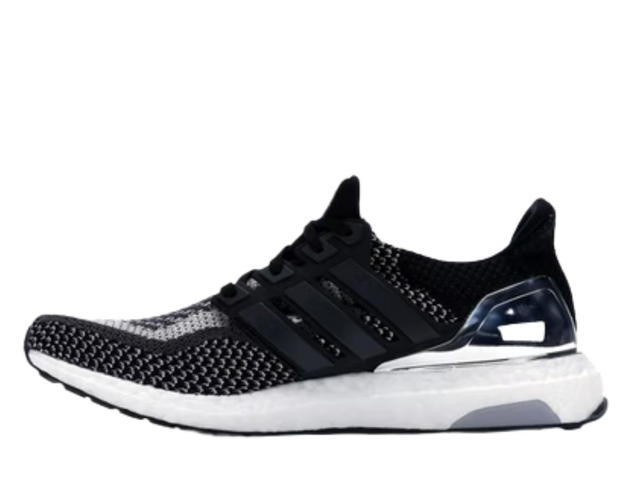 adidas adidas Ultra Boost 2.0 Silver Medal 2018 - view 2
