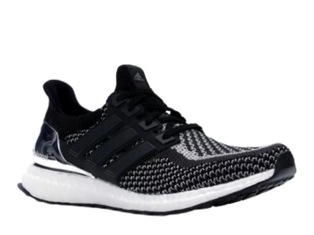 adidas adidas Ultra Boost 2.0 Silver Medal 2018 - view 3