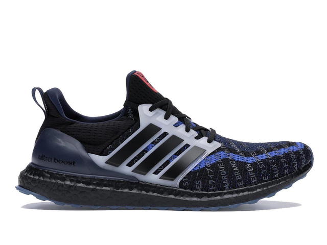 adidas Adidas Ultra Boost 2.0 City Pack Seoul - view 1