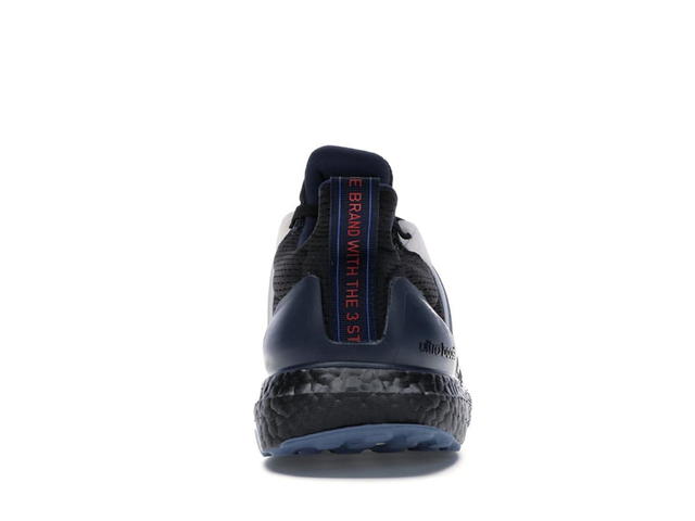 adidas Adidas Ultra Boost 2.0 City Pack Seoul - view 2
