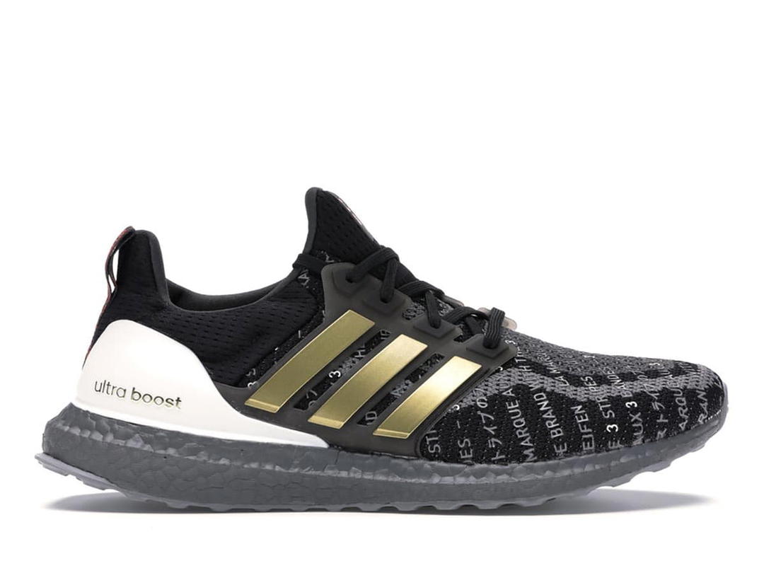 adidas Adidas Ultra Boost 2.0 City Pack Shanghai