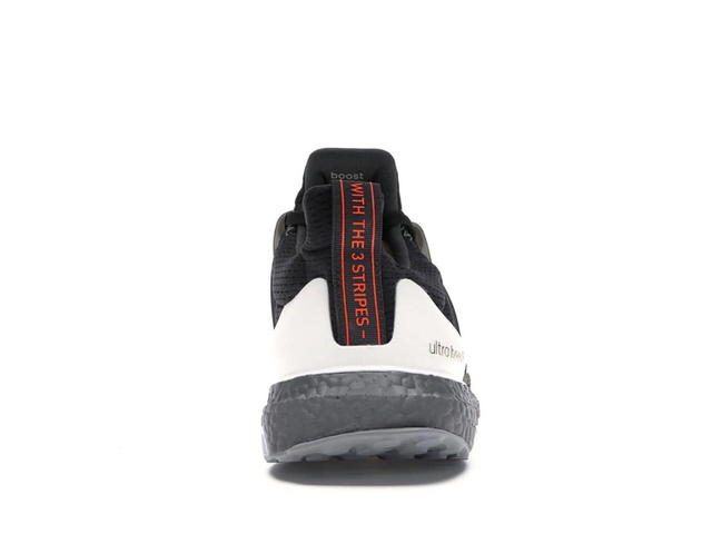 adidas Adidas Ultra Boost 2.0 City Pack Shanghai - view 2
