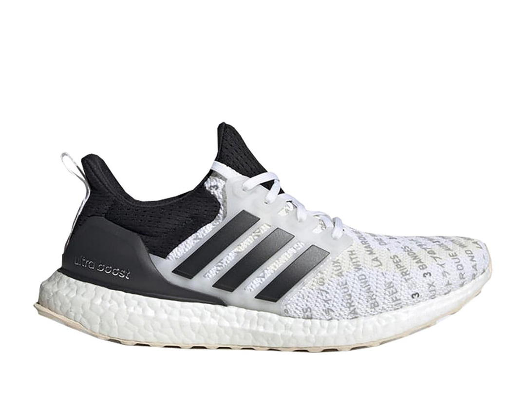 adidas Adidas Ultra Boost 2.0 City Pack Tokyo