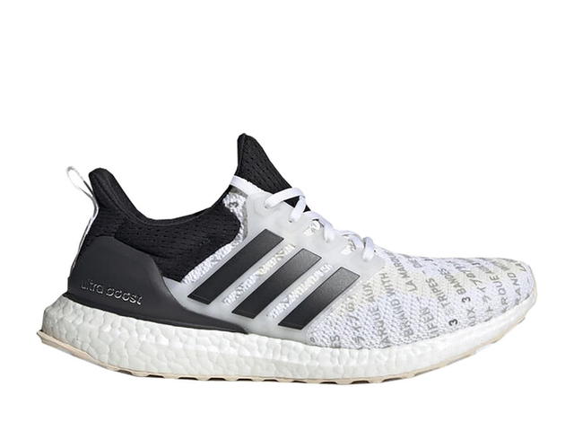 adidas Adidas Ultra Boost 2.0 City Pack Tokyo - view 1