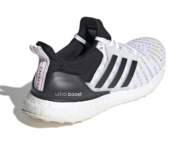 adidas Adidas Ultra Boost 2.0 City Pack Tokyo - view 2