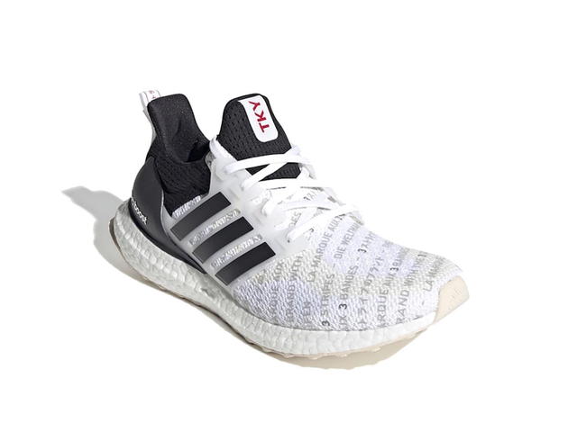 adidas Adidas Ultra Boost 2.0 City Pack Tokyo - view 3