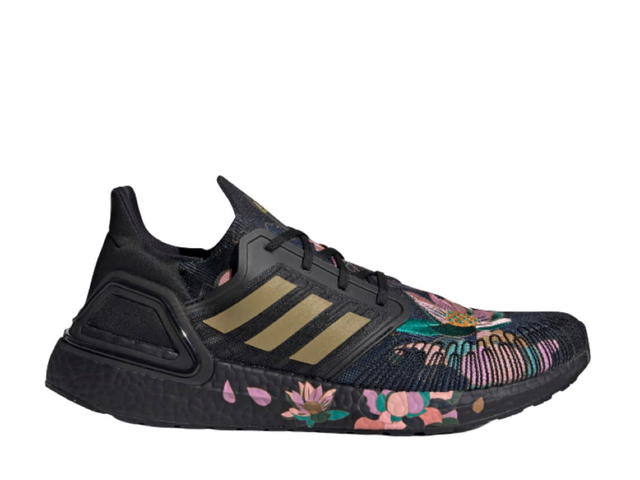 adidas Adidas Ultra Boost 20 Chinese New Year Black (2020) - view 1