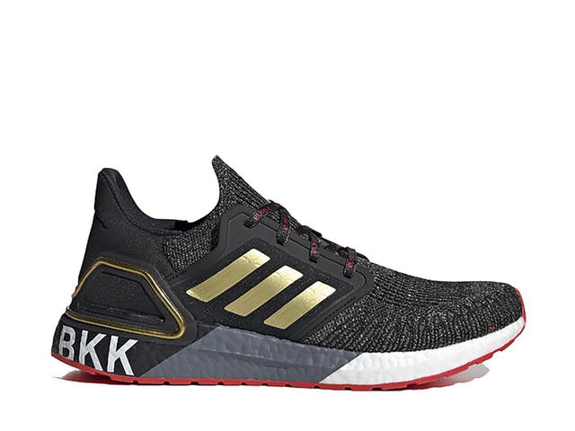 adidas Adidas Ultra Boost 20 City Pack Bangkok - view 1