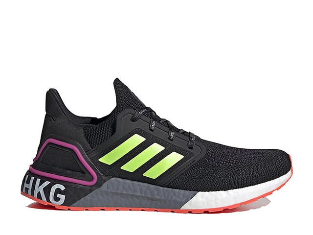 adidas Adidas Ultra Boost 20 City Pack Hong Kong - view 1