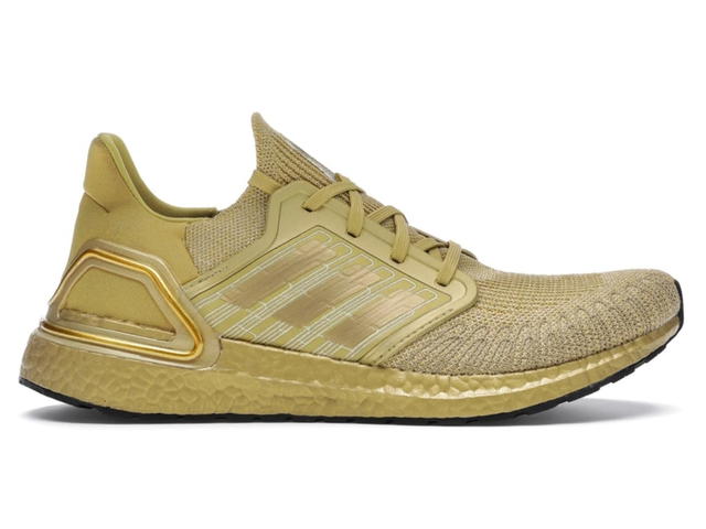 adidas Adidas Ultra Boost 20 Gold Metallic - view 1