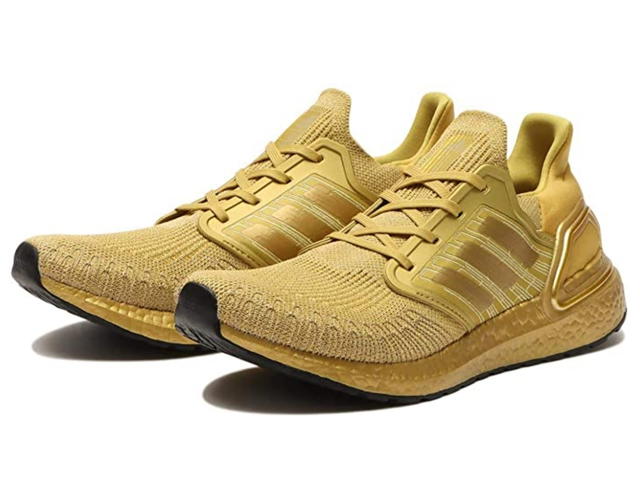 adidas Adidas Ultra Boost 20 Gold Metallic - view 3