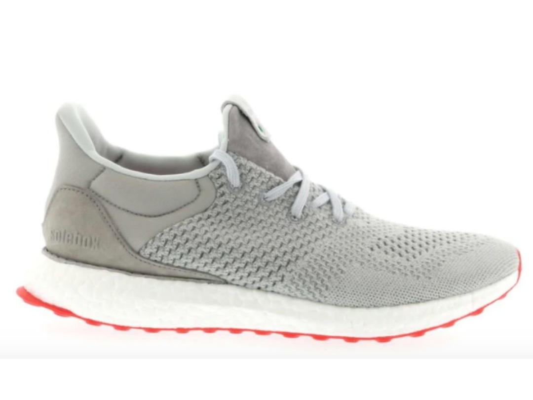 adidas adidas Ultra Boost Uncaged Solebox