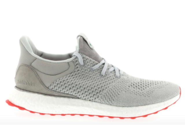 adidas adidas Ultra Boost Uncaged Solebox - view 1