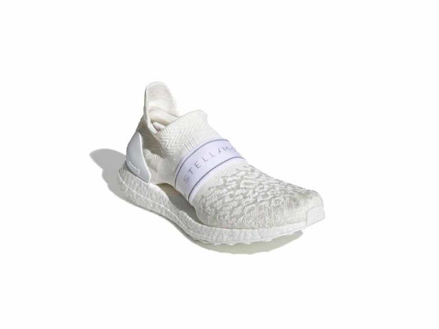 adidas Adidas Ultraboost X 3D Knit Non Dyed (W) - view 2