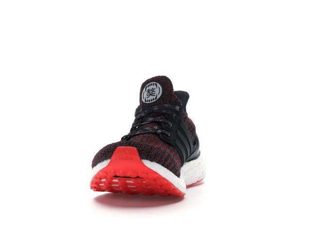 adidas adidas Ultra Boost 4.0 Chinese New Year (2018) - view 3