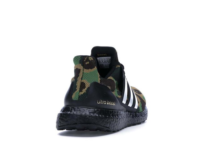 adidas adidas Ultra Boost 4.0 Bape Camo - view 2