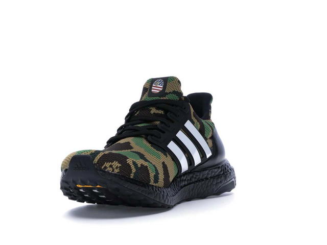adidas adidas Ultra Boost 4.0 Bape Camo - view 3