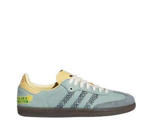 Buy adidas Samba Consortium Cup Extra Butter at Sasom – Authentic and Ready to Ship